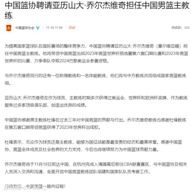 要补强的位置包括右后卫、左后卫、中后卫、边锋和前锋。